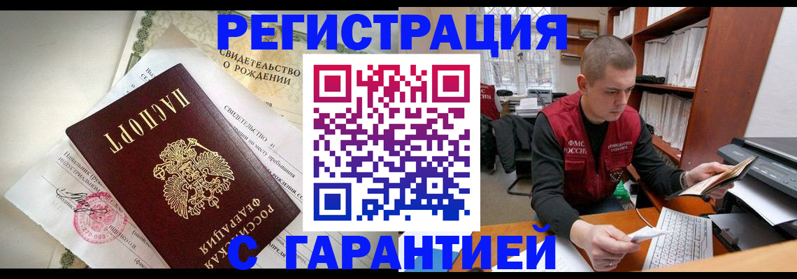форма 3 в Новозыбкове